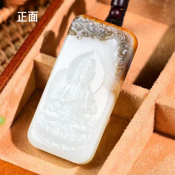 《坐莲观音》精美和田玉新疆且末 挂件--石晶缘珠宝
