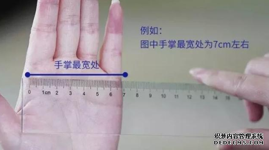 翡翠手镯宽的好还是窄的好 翡翠手镯大小