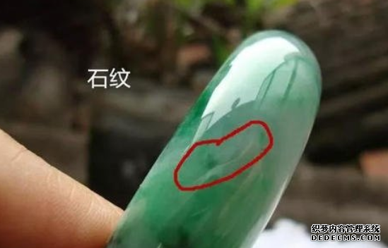 <a href='http://sjy2.com/' target='_blank'><u>翡翠手镯</u></a>石纹 <a href='http://sjy2.com/' target='_blank'><u>翡翠手镯</u></a>石纹能养好吗